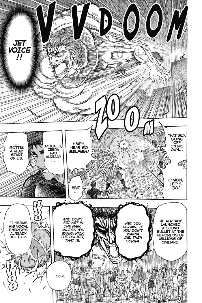 Toriko Chapter 202 image 04_optimized